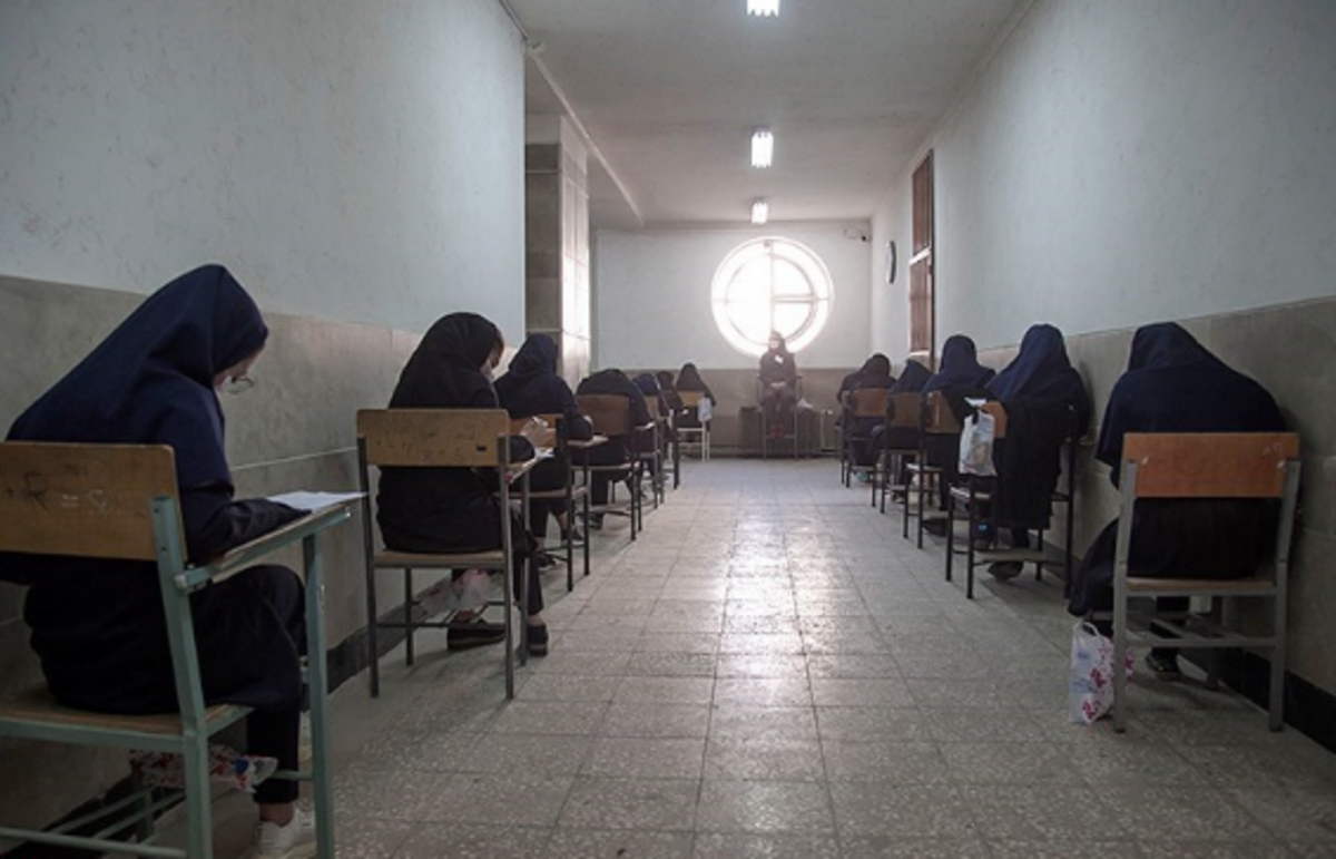 شرایط ورود به مدارس نمونه دولتی برای پایه نهم