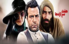 فیلم| ابوالقاسم طالبی: هفت سر اژد‌ها با وجود هجمه فشار‌ها ساخته شد، زیرا هاضمه جمهوری اسلامی فسادپذیر نیست