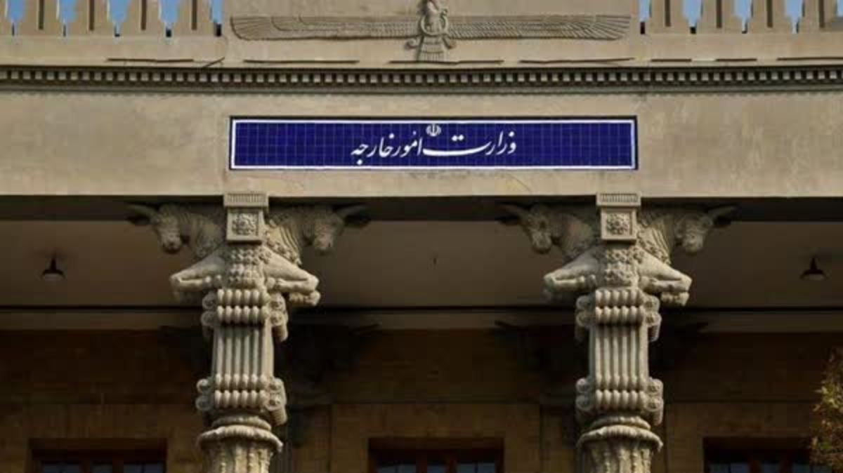 سفرای انگلیس، فرانسه و آلمان به وزارت خارجه ایران احضار شدند