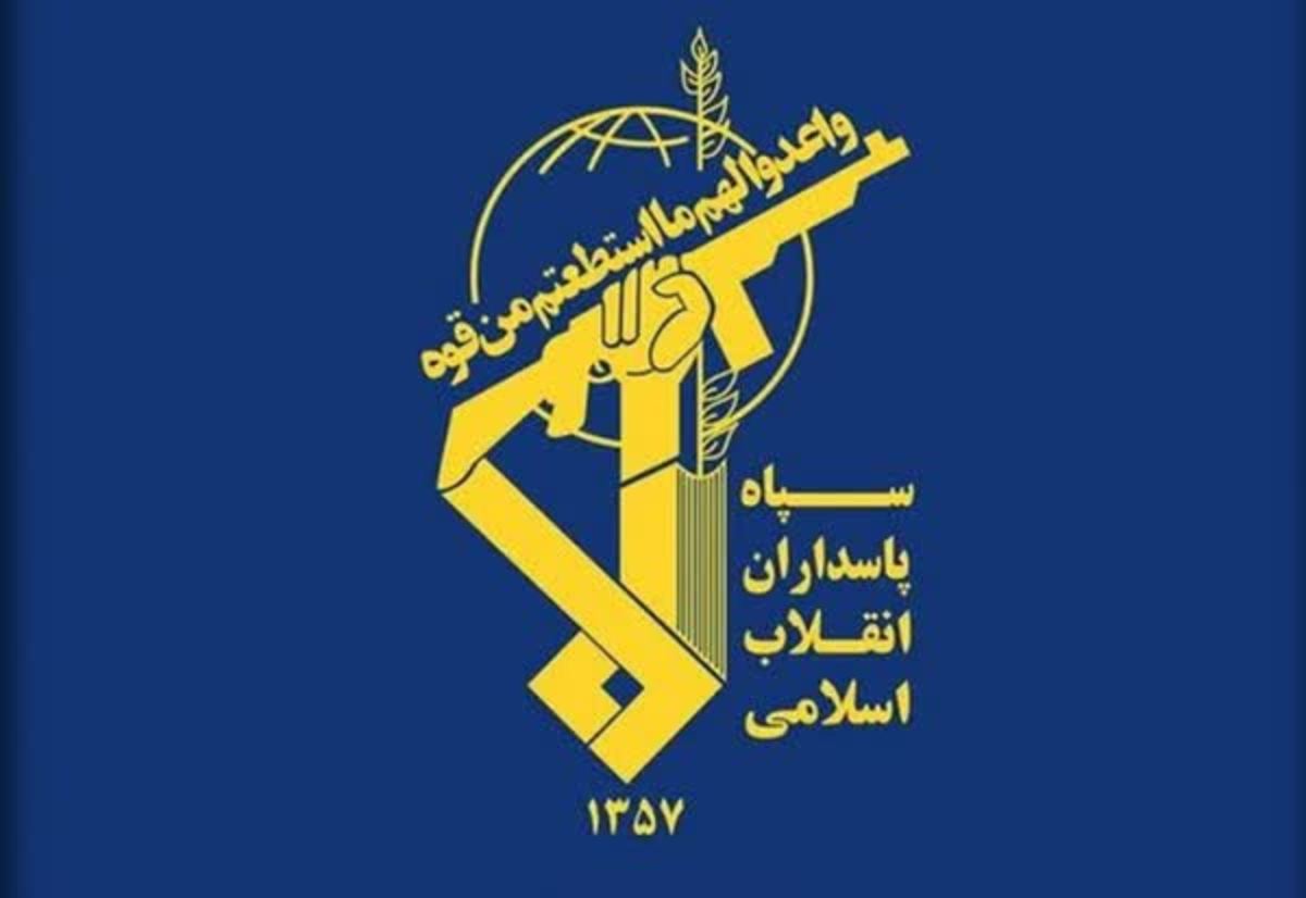 اطلاعیه سازمان اطلاعات سپاه پاسداران در خصوص حمایت از رژیم صهیونیستی در فضای مجازی