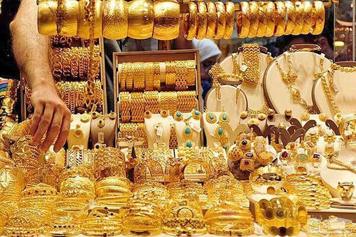 امروز قیمت سکه و طلا دائما در حال کاهش بود