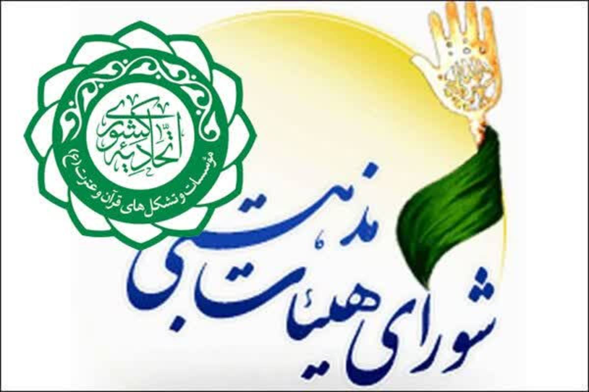 سپاه پاسداران در پاسخ به جنایات رژیم اسرائیل، مقتدرانه موشک‌باران کرد!