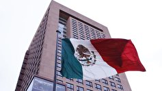 هشدار مکزیک به شهروندانش؛ اسرائیل را ترک کنید