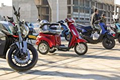 ارائه تسهیلات خرید موتورسیکلت‌های برقی در سال جاری
