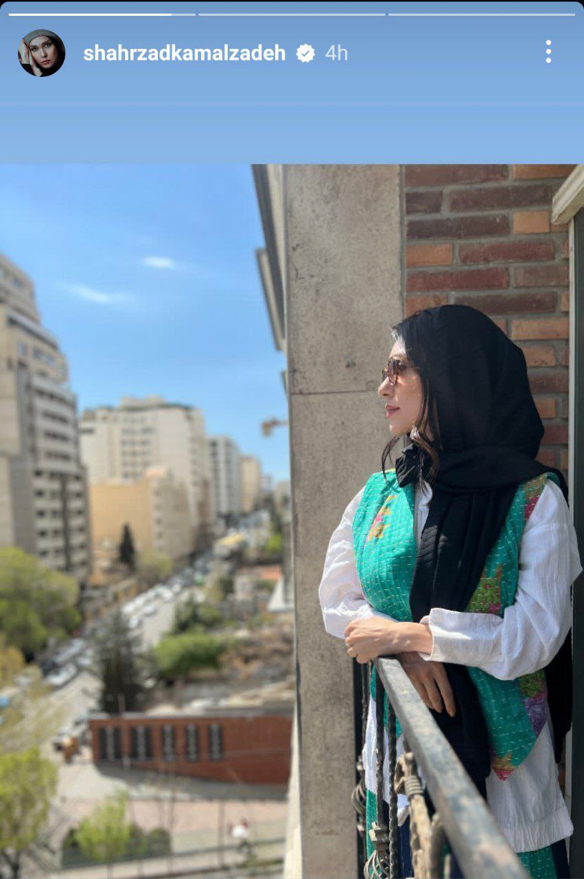 شهرزاد کمال‌زاده یک سنتی باز حرفه‌ای! /ماشالا به این قشنگی!