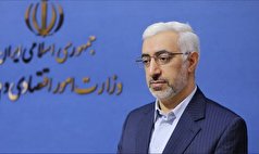 حضور ۶۲ میلیون نفر در بازار سرمایه ایران