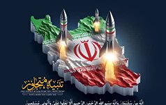 بخش کوچکی از اقتدار ایران در تنبیه متجاوزان صهیونیستی به نمایش درآمد