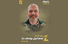رژیم صهیونیستی ترور فرمانده حزب‌الله را تأیید کرد