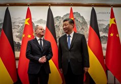 آشکار شدن وابستگی بالای آلمان به چین در سفر شولتز به پکن