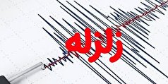 زلزله ۴.۸ ریشتری روستای مسجد حضرت ابوالفصل از توابع ایرانشهر را لرزاند