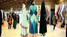 کاهش ۵۰ درصدی قیمت پوشاک حجاب در گرو یک مصوبه