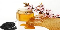 تسکین‌دهنده درد و رفع خستگی با ترکیب عسل و سیاه دانه!