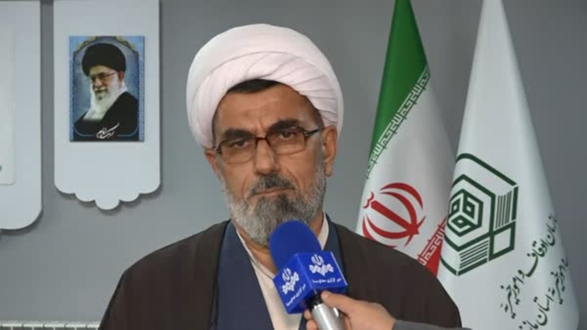 اعمال معافیت‌های ویژه در پرداخت پذیره اماکن وقفی در مازندران