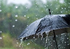 پیش بینی سازمان هواشناسی از بارش باران در کرمان