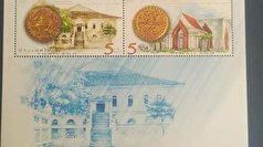 یک آمریکایی ۱۰ هزار تمبر، سکه و اسکناس قدیمی به موزه حرم امام رضا (ع) اهدا کرد