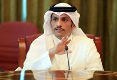 وزیر خارجه قطر همه طرف‌ها را به کاهش تنش فراخواند