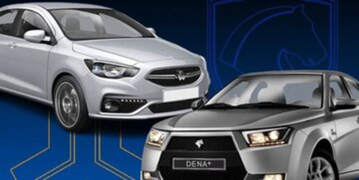 پاسخ استفتائی رهبر انقلاب درباره واگذاری خودرو