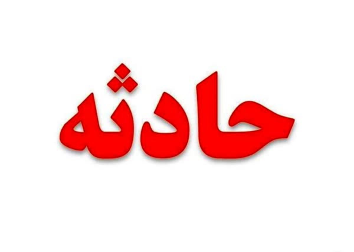 منشاء صدای انفجار در تبریز، شلیک پدافند بوده است