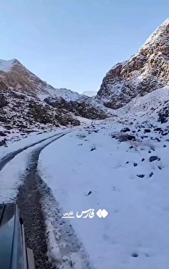 فیلم| برف در کوه‌های اقلید در آخرین روز‌های فروردین