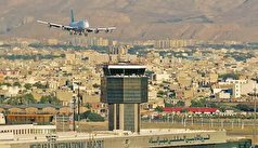 رفع محدودیت موقت پرواز‌های فرودگاه‌های امام (ره) و مهرآباد