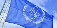 تکمیلی بیانیه آژانس بین‌المللی انرژی اتمی درباره حادثه اصفهان