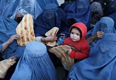 ۱۶ میلیون نفر در افغانستان با ناامنی غذایی مواجه هستند