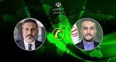 رایزنی تلفنی وزیران امور خارجه ایران و ترکیه در مورد آخرین تحولات منطقه