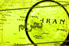 واکنش سفیر ایران در اتریش به تحریم‌های جدید علیه کشورمان