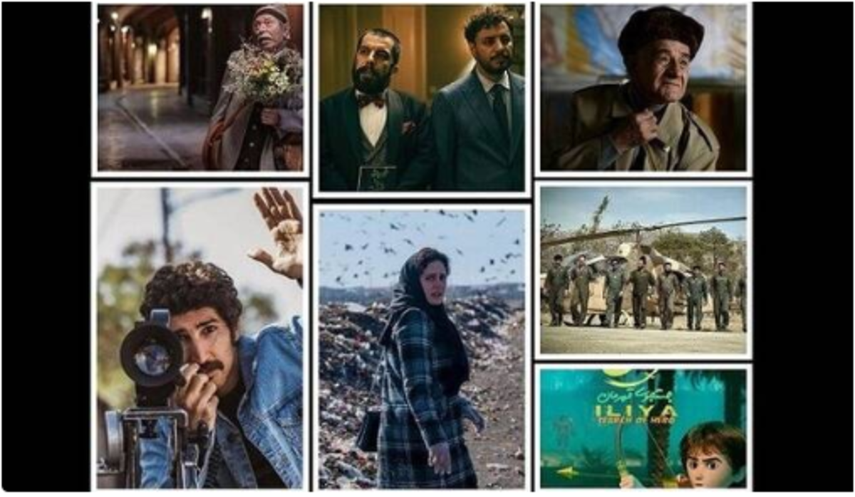 فیلم کمدی تعطیلات عیدانه در دست اکران قرار گرفت