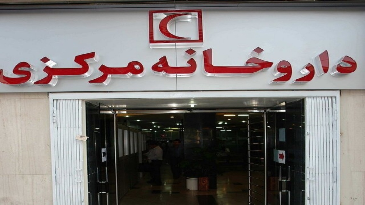تامین نیاز دارویی ۳۸ هزار مراجعه کننده در تعطیلات نوروز توسط داروخانه‌های هلال احمر