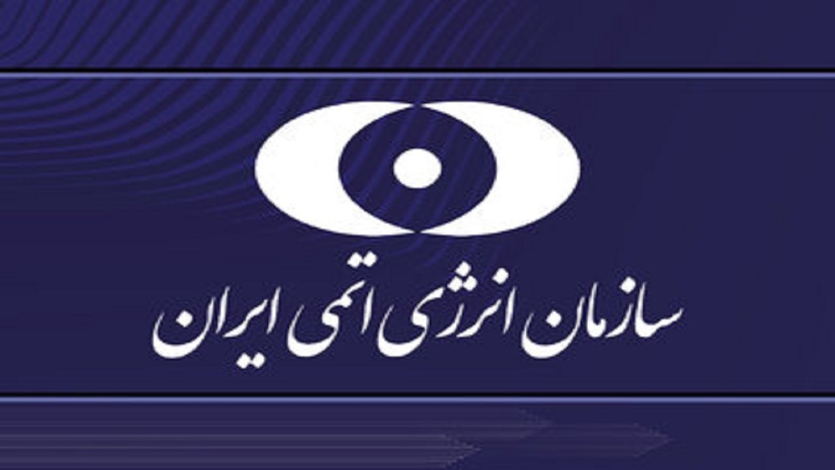 افزایش چشمگیر اکتشافات هوایی و پی‌جویی‌های زمینی معادن