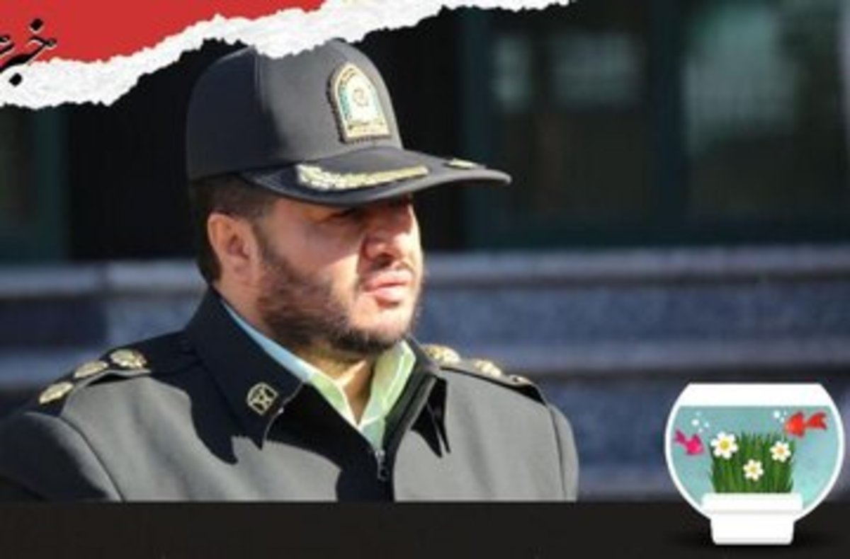 پلیس با تلاش‌های فراوان سوداگران مرگ را در کرمان دستگیر کرد