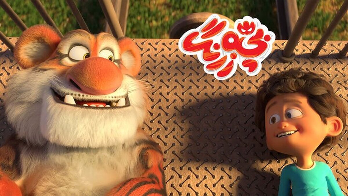 قسمت ۵۲ «بچه زرنگ» به زودی روی آنتن می‌رود