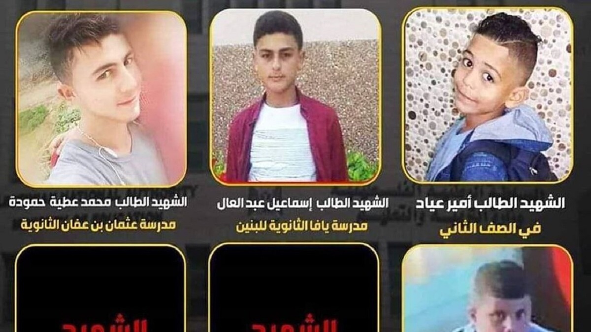 آمار هولناک از به خاک و خون کشیده شدن دانش آموزان در جنگ غزه