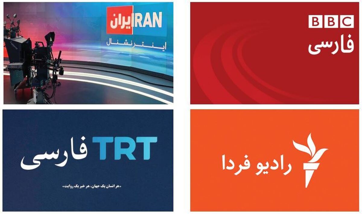 چرا هنوز نتوانسته‌ایم ضعف ارتباطی با مخاطب خارج از کشور را پوشش دهیم؟