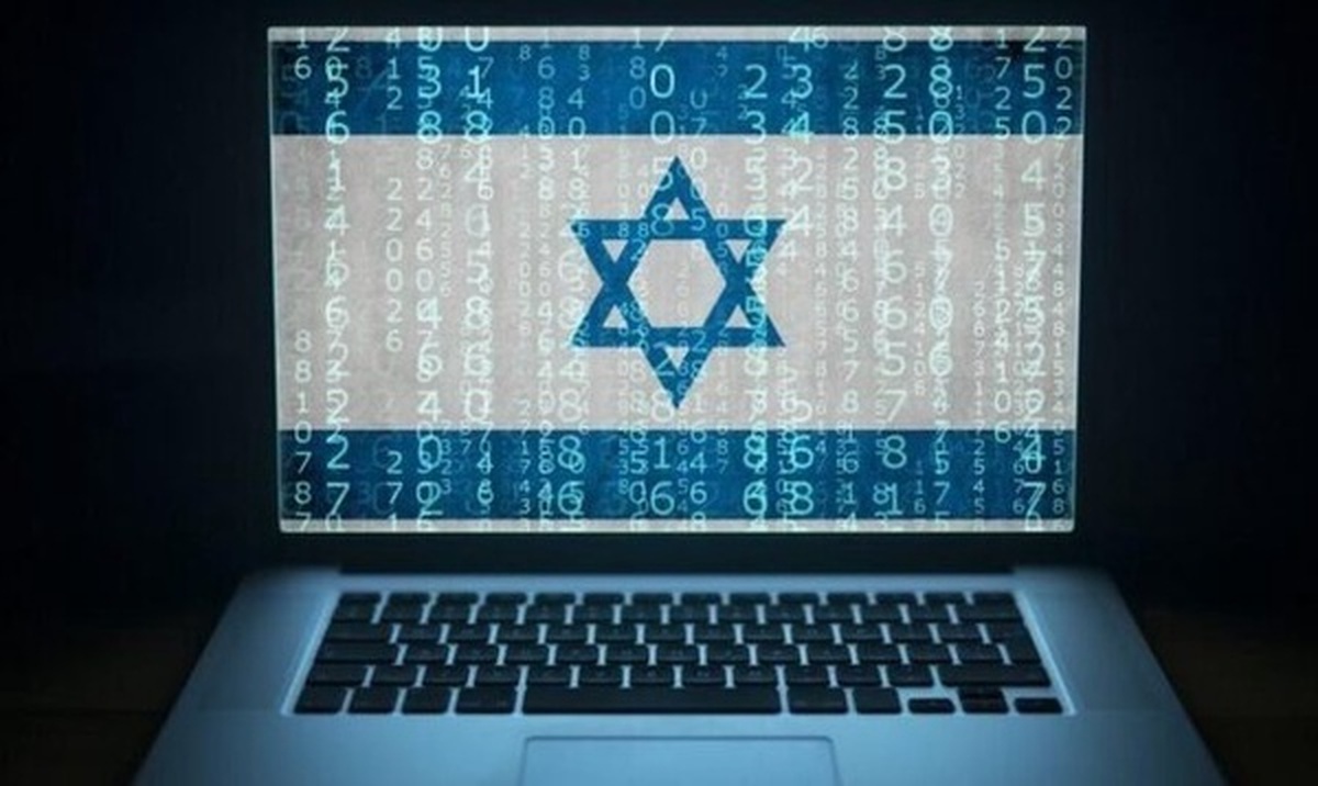 دستگیری صهیونیست عضو مخرب‌ترین گروه جاسوس‌افزارنویس