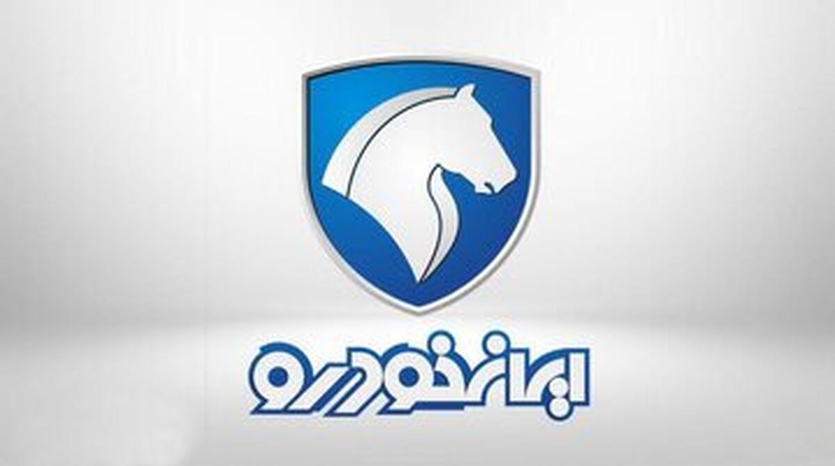 توقف خط تولید پژو پارس در شرکت ایران خودرو خراسان