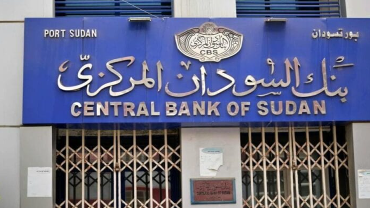 سودان تحقیقاتی را برای کشف شرایط نشت مقادیر ارزی که برای تخریب در نظر گرفته شده بود آغاز کرد