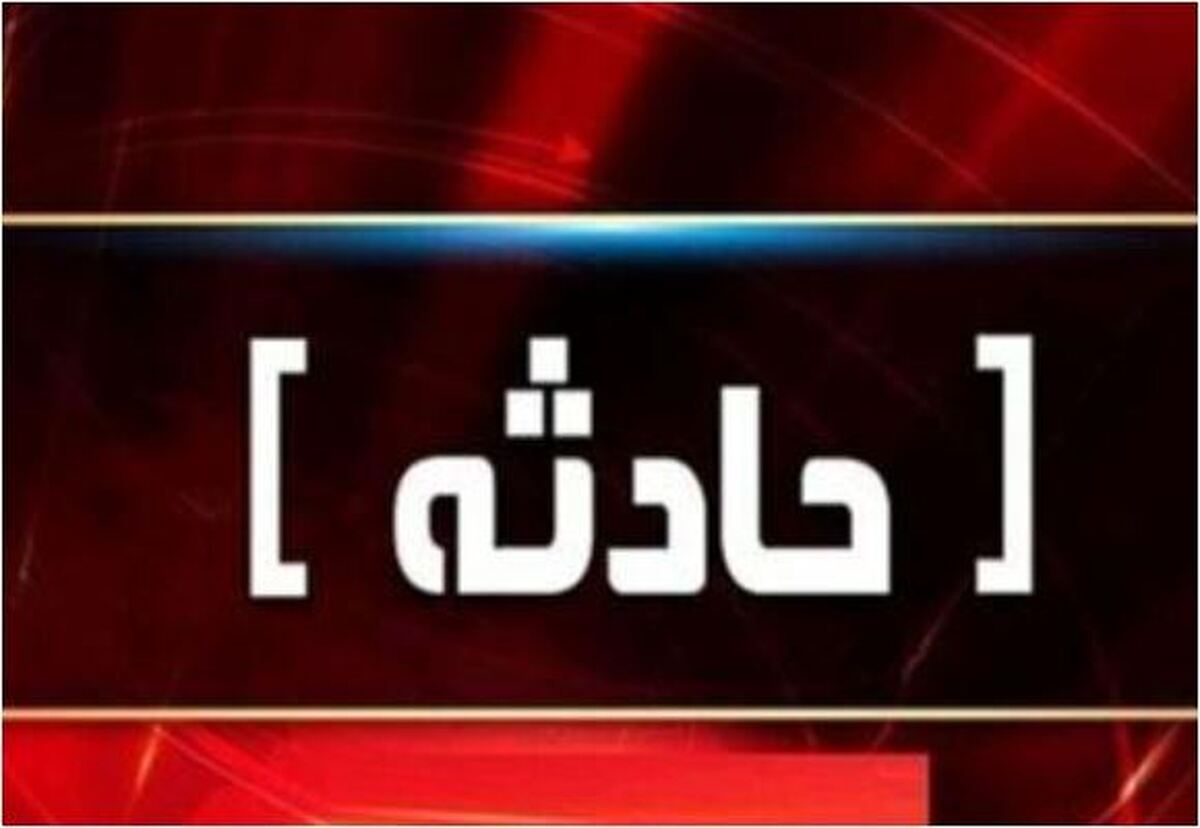 حادثه واژگونی مینی بوس کادر درمان در شیراز یک کشته بجا گداشت