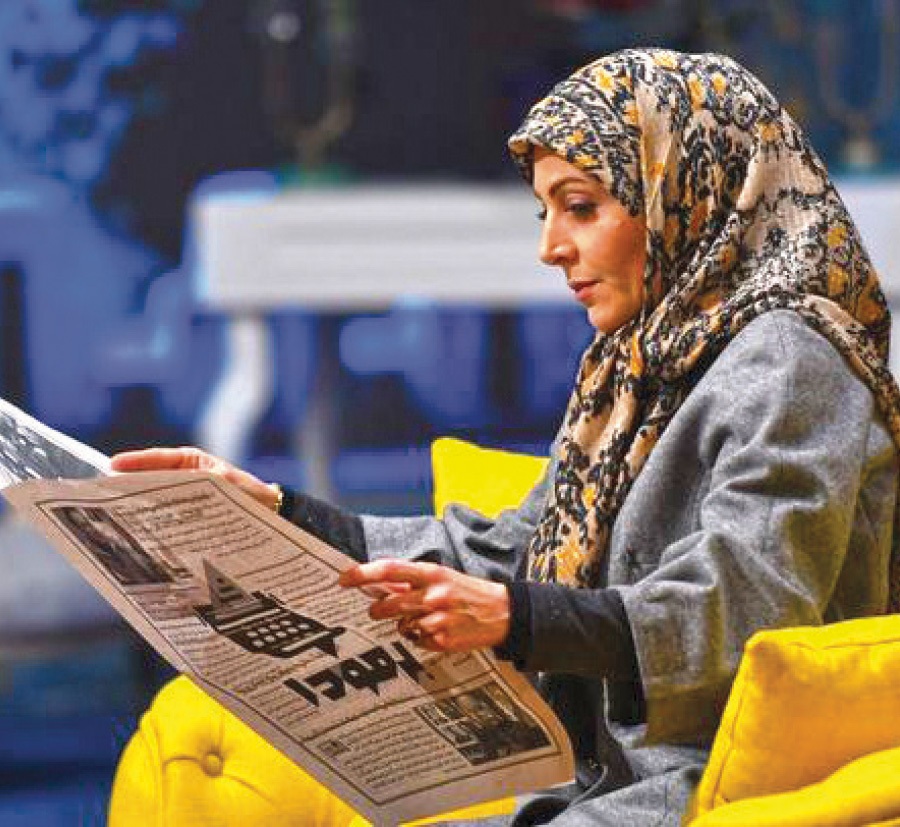 رنگ و رخسار «برمودا» در بازگشت