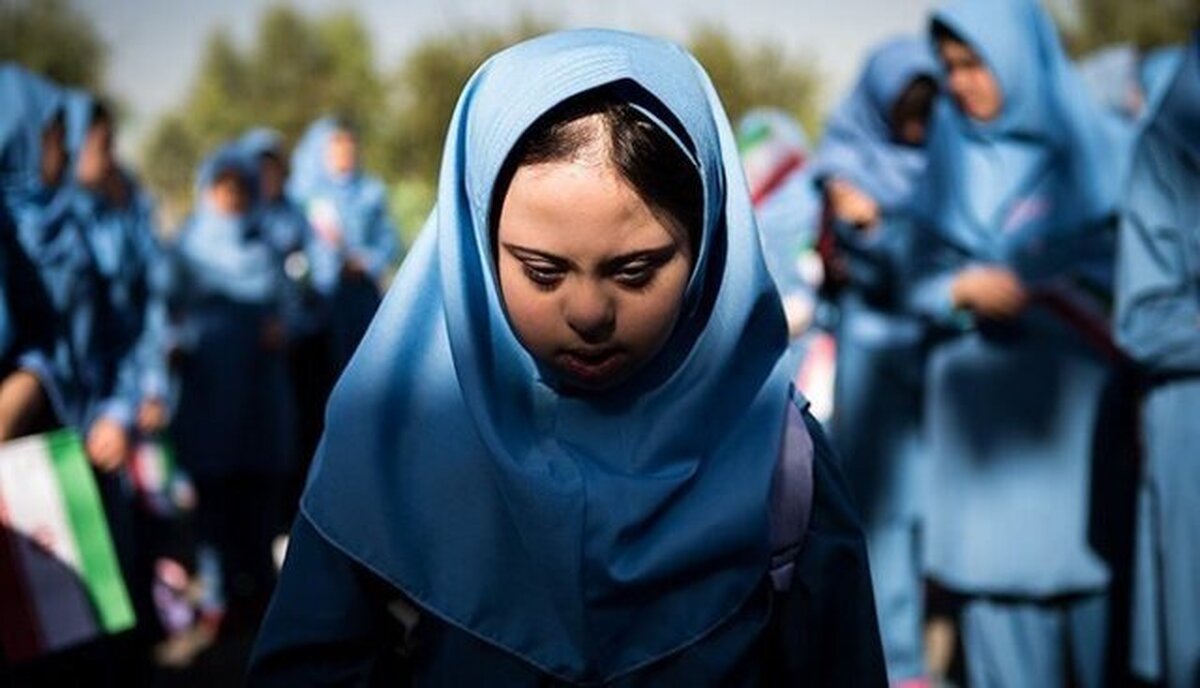 آماده‌سازی مدارس عادی برای حضور دانش‌آموزان با نیاز‌های ویژ؟