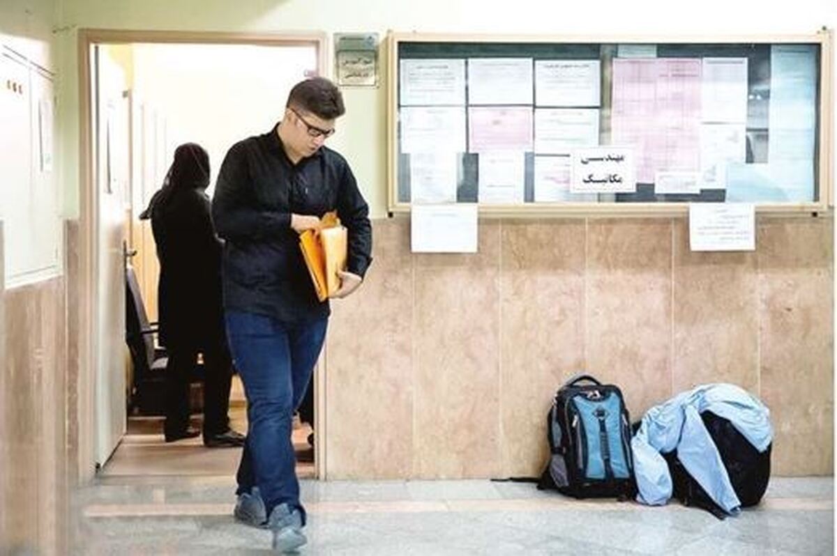 بازار کار و آرزوی یک مهندس ساده!