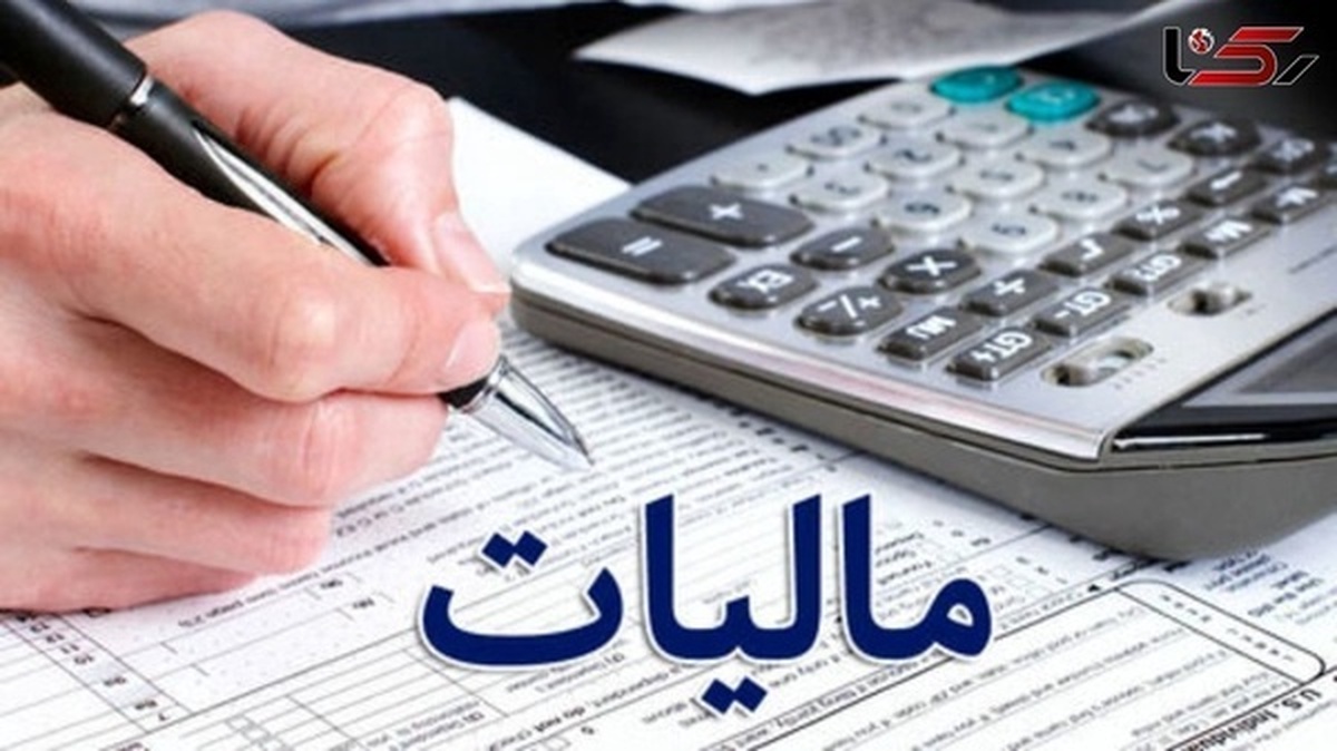 کشف ۱.۵ همت فرار مالیاتی در سمنان