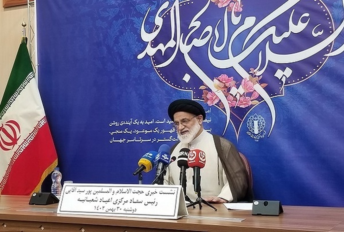 رئیس ستاد اعیاد شعبانیه: انقلاب اسلامی، پیشران مقاومت است