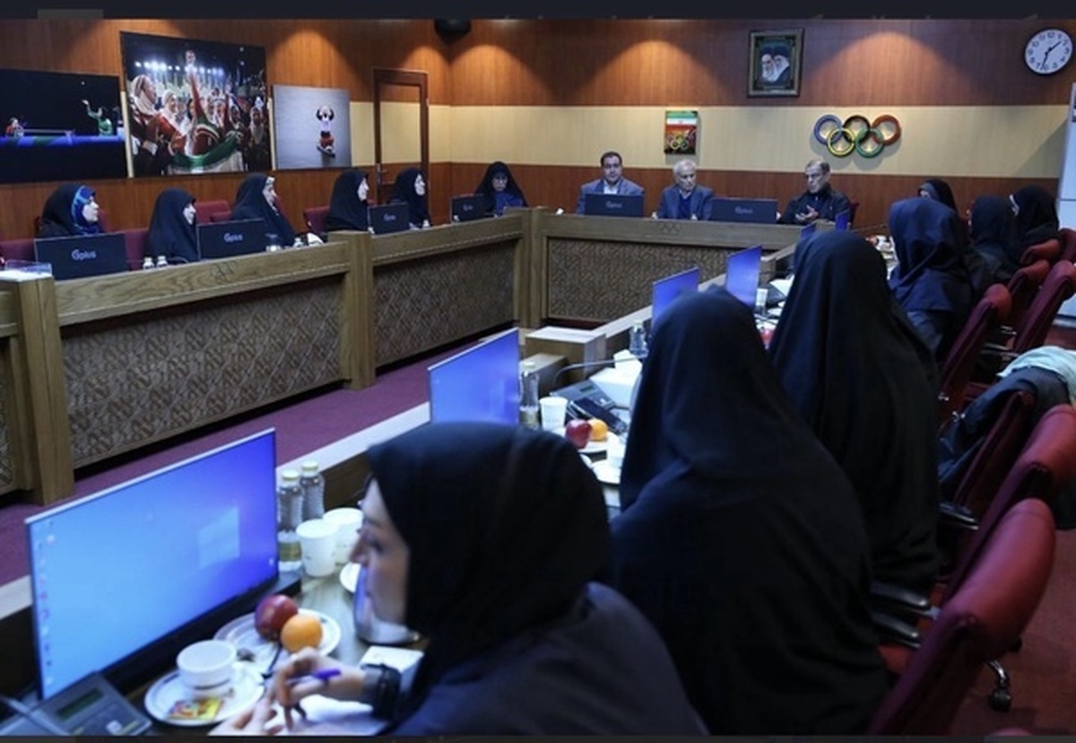 نشست هماهنگی مراسم تجلیل از تاثیرگذاران ورزش زنان برگزار شد