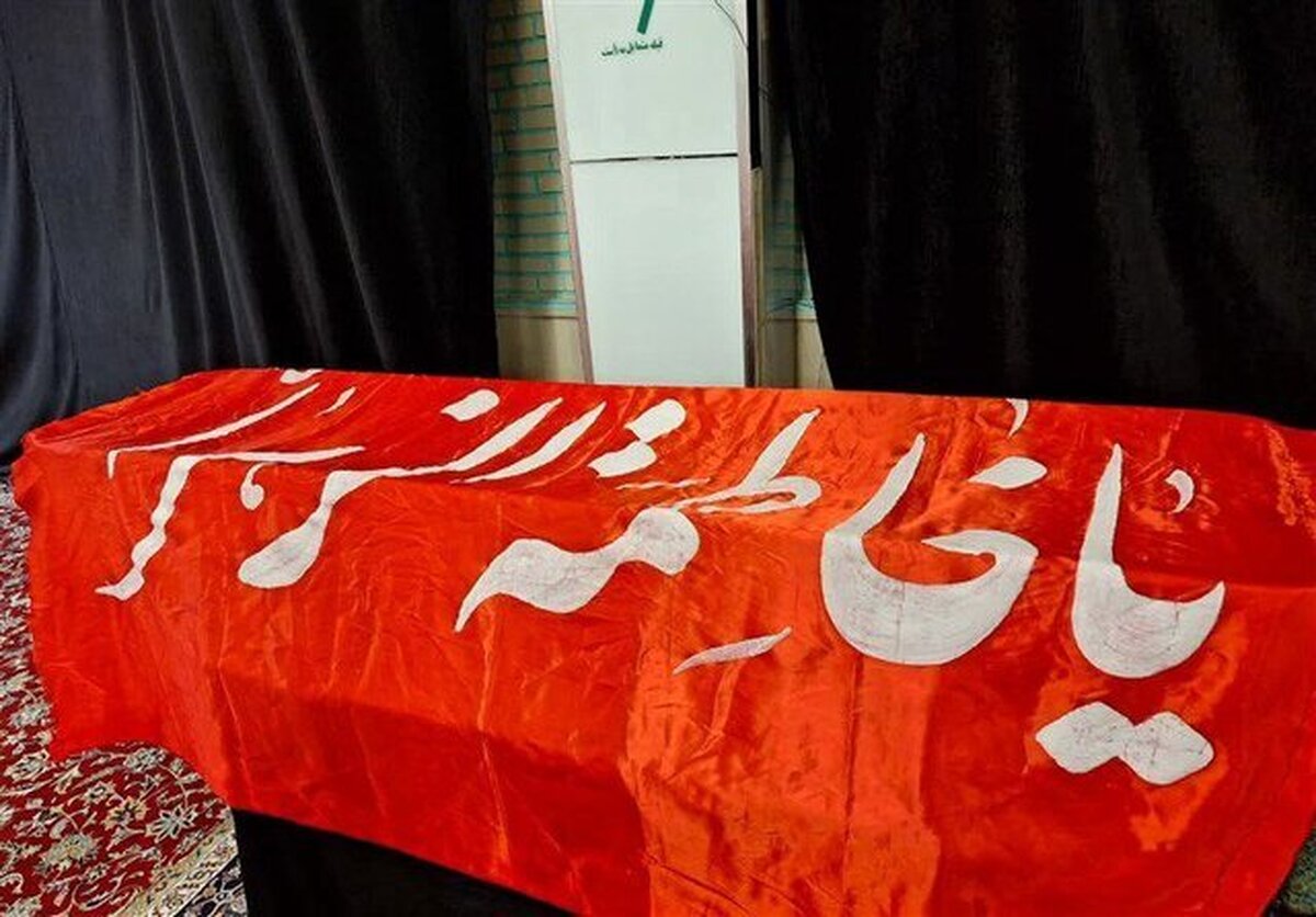 مادر شهیدان میرعرب رضی آسمانی شد