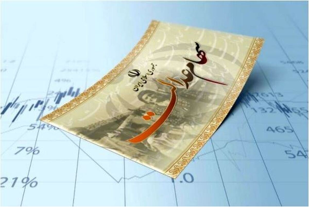 علت دریافت نکردن سود سهام عدالت برای ۱۶۸ هزار نفر