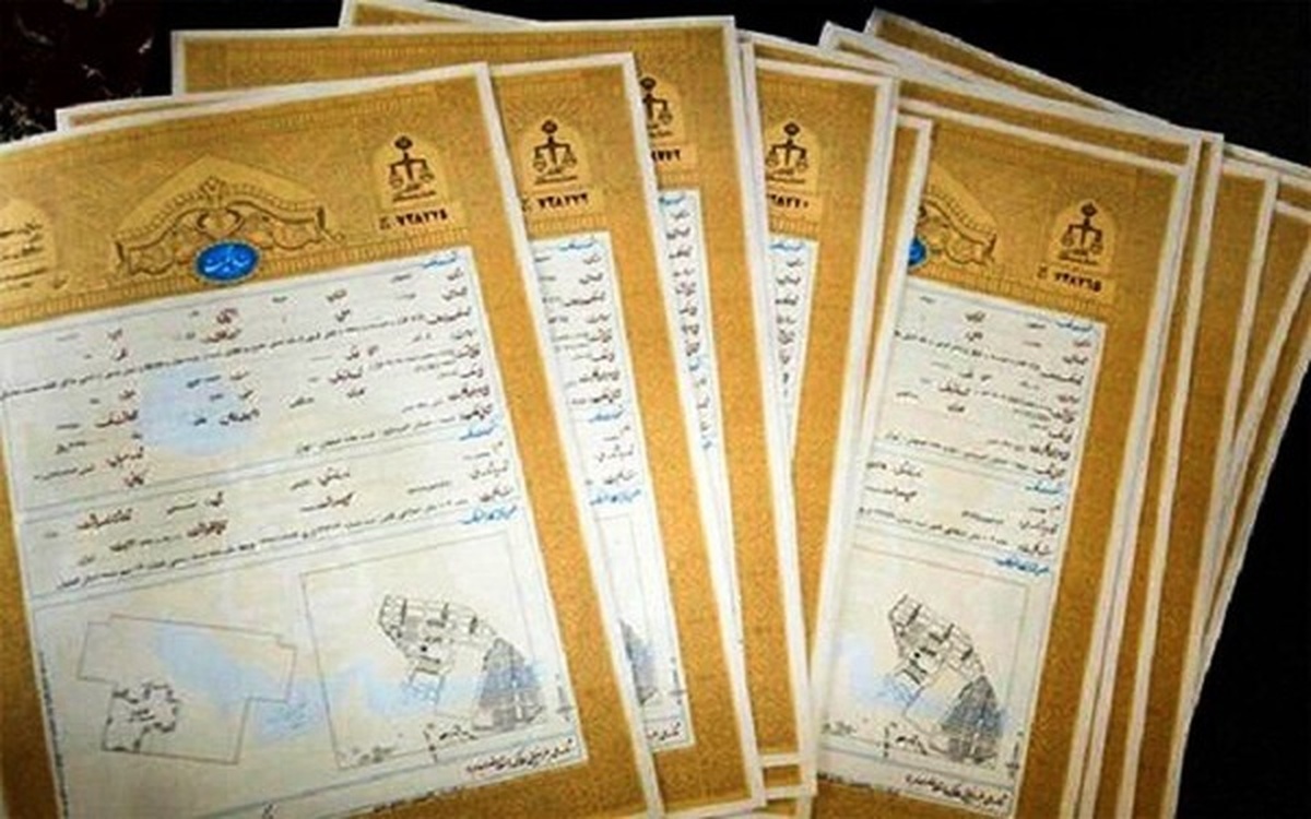 تأیید ۸۰۰ پرونده سند تک برگ در آق‌قلا