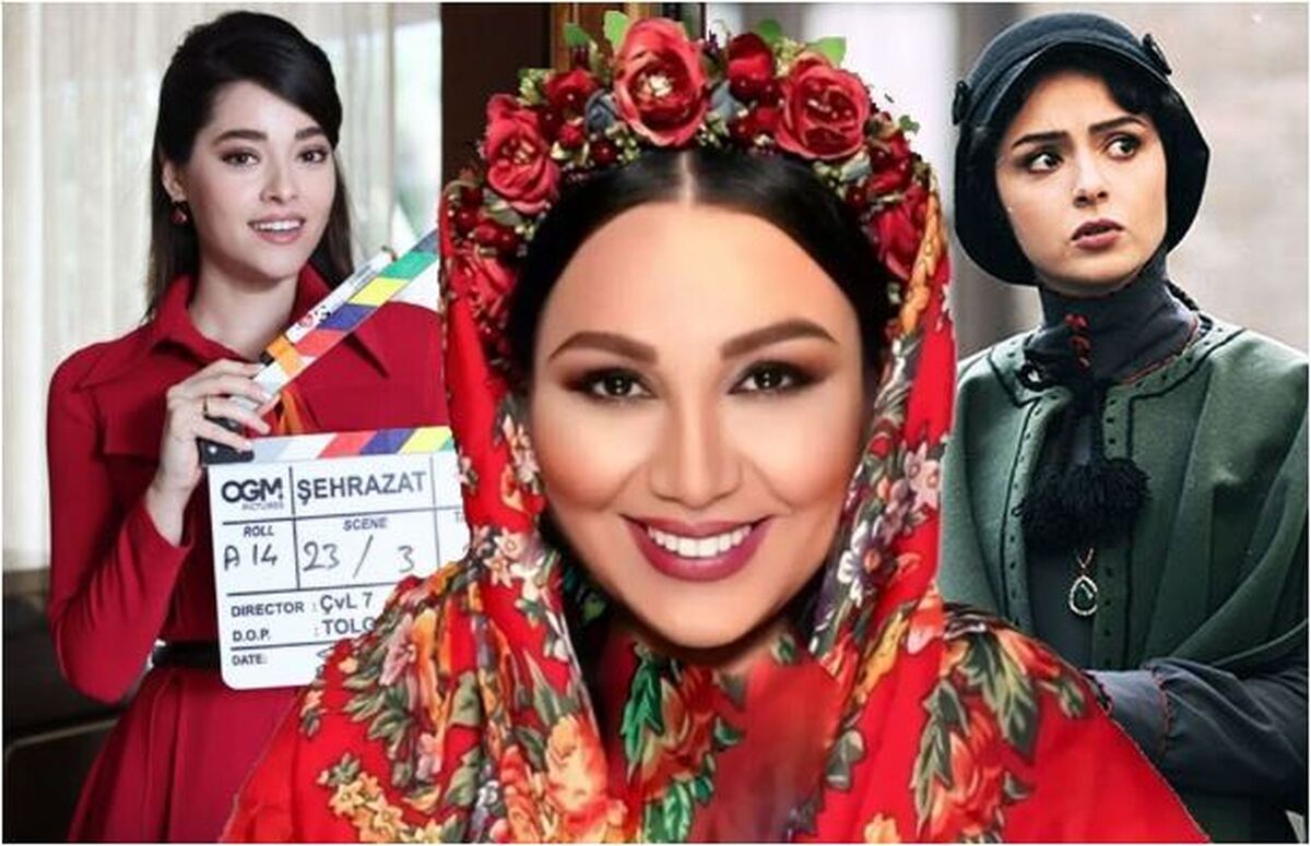 بهوش بختیاری هم در سریال شهرزاد حضور دارد؟
