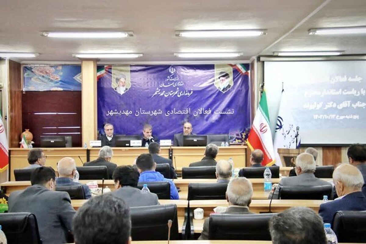 اعزام اولین کاروان حج عمره کرمانشاه
